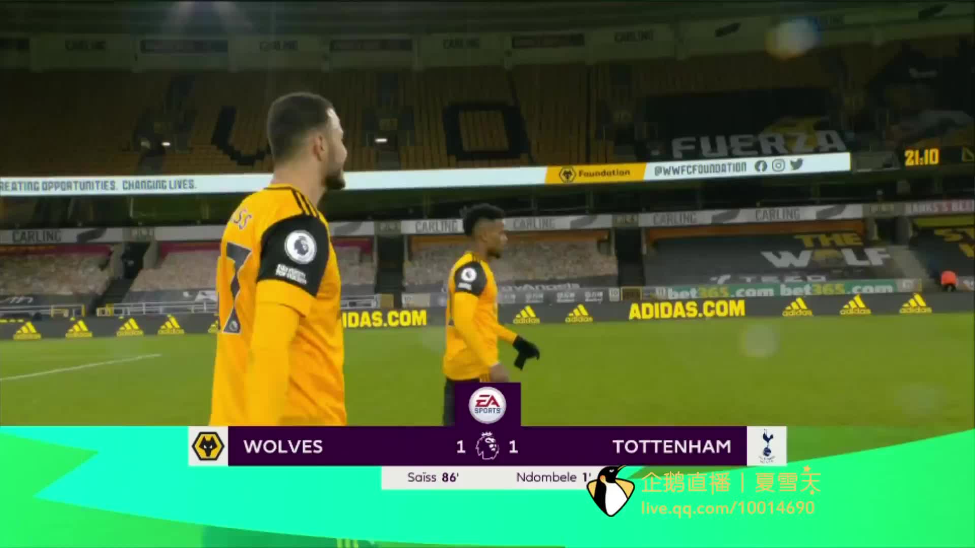 但它对于水 但它对于水